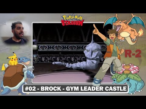 Pokémon Stadium vs Brock do Round 2