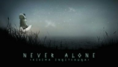 never alone