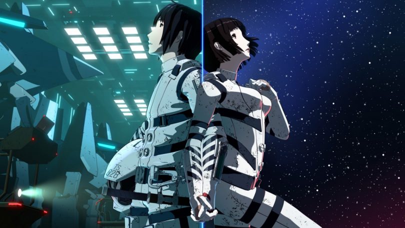 sidonia