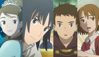 nino kuni