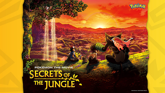 secrets of jungle