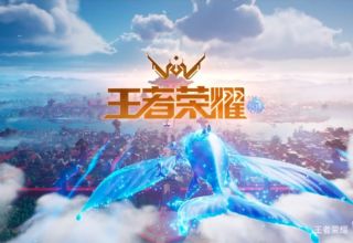 Honor of Kings: World - Novo RPG de mundo aberto da Tencent