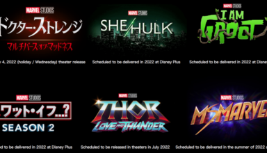 Marvel confirma 4 novidades Disney Plus pra 2022 - Confira