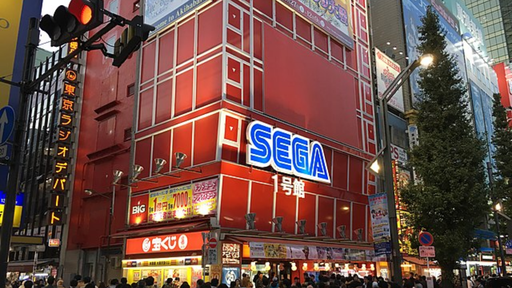 Sega abandona Arcades no Japão e os rumores se confirmam