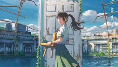 Suzume no Tojimari