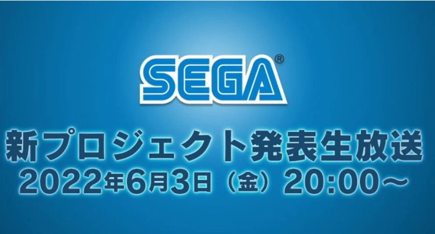 Sega anuncia um 'novo projeto'