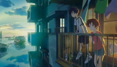 Drifiting Home - produção de Koji Yamamoto surpreende