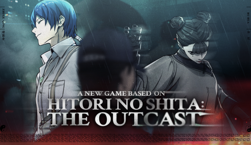 HITORI NO SHITA: The Outcast Game - Trailer de anuncio