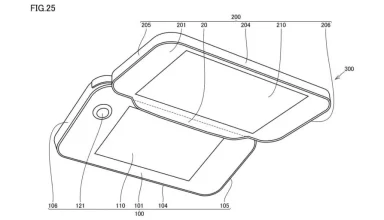 novo '3ds'