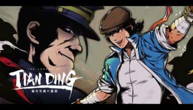 The Legend of Tianding